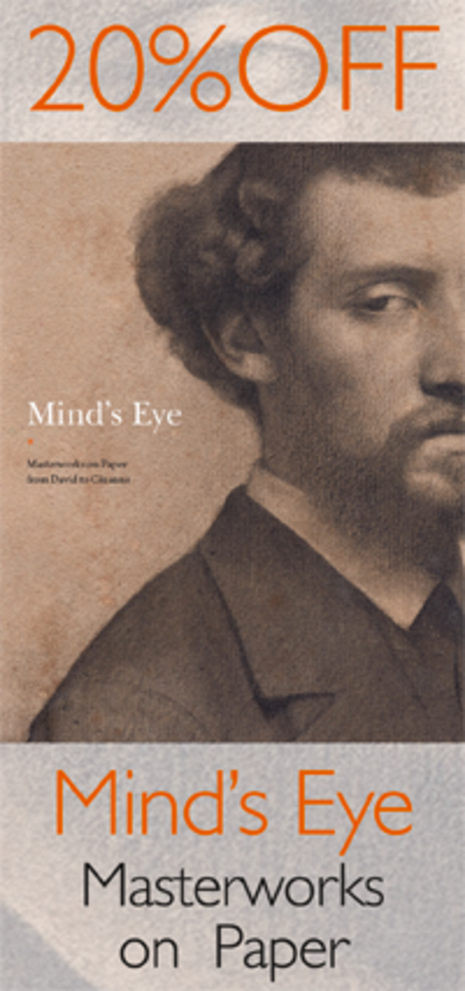 Book advert: Mind's Eye