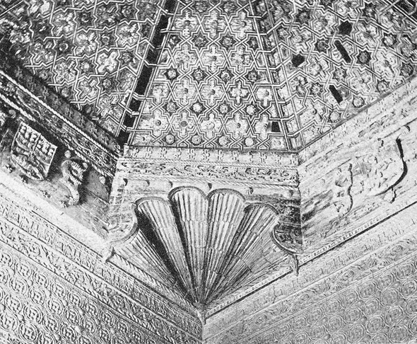The ceiling in Fig.8 shown in situ in the Torrijos Palace