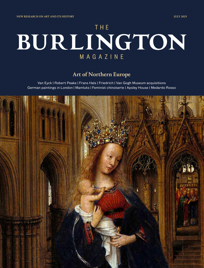 cover_jul25_120625.jpg
